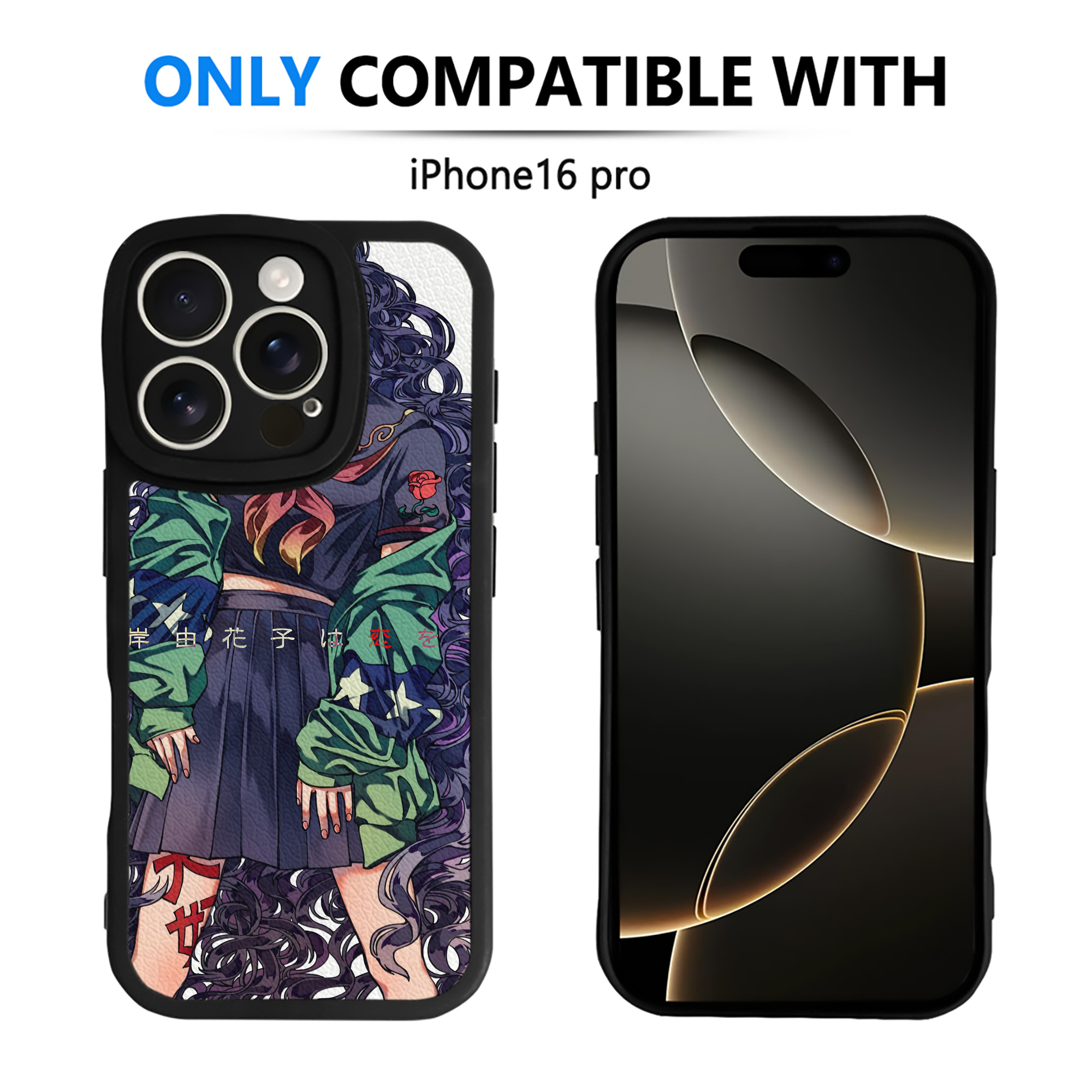 （画像用） ジョジョの奇妙な冒険 JoJo's Bizarre Adventure 【iPhone 16シリーズ対応】シリコンスマホケース（レザー調） 材質：シリコン
